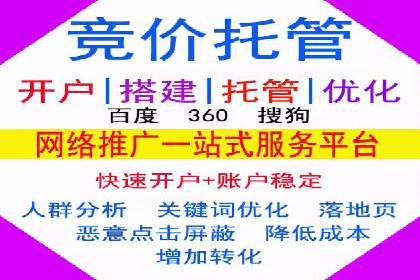 信息流广告如何助力企业营销——多案例分析