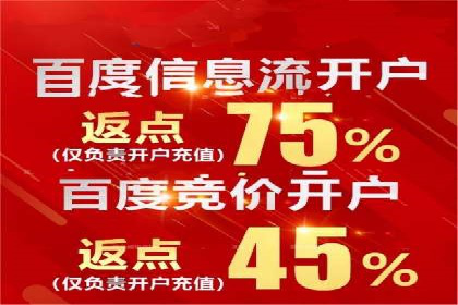 某品牌通过SEM关键词实现品牌推广的实战案例